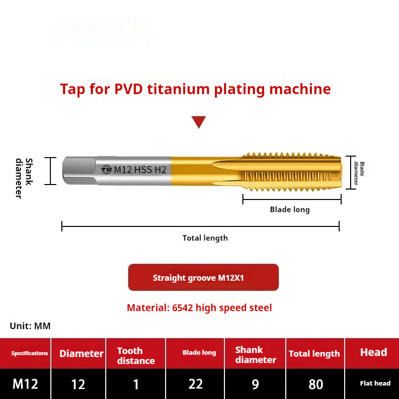 2120-High-speed steel 6542 cobalt-containing titanium plating machine with tap, spiral groove, straight groove, M35 tip tapping fine tooth tap Shandong Denso Pricision Tools Co.,Ltd.